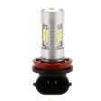 White H11 H8 HID Xenon LED Bulb for Fog Light Car HeadLight 21SMD LED Online Sale