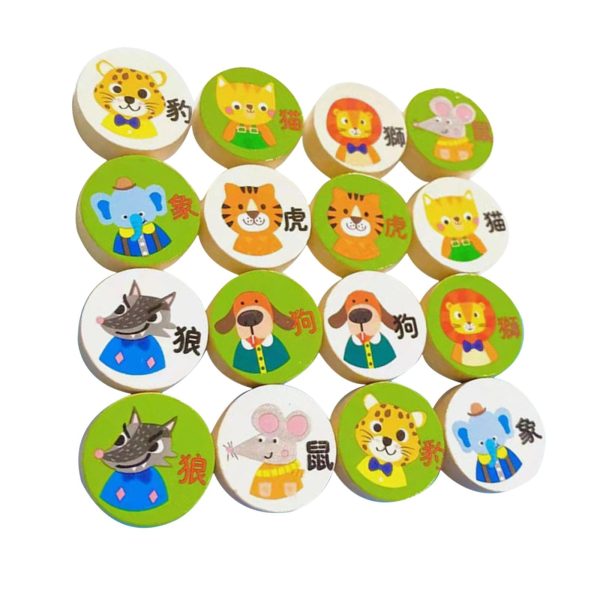 16Pcs Animals Chess Pieces for Matching Memory Game Parent Child Interaction Online now